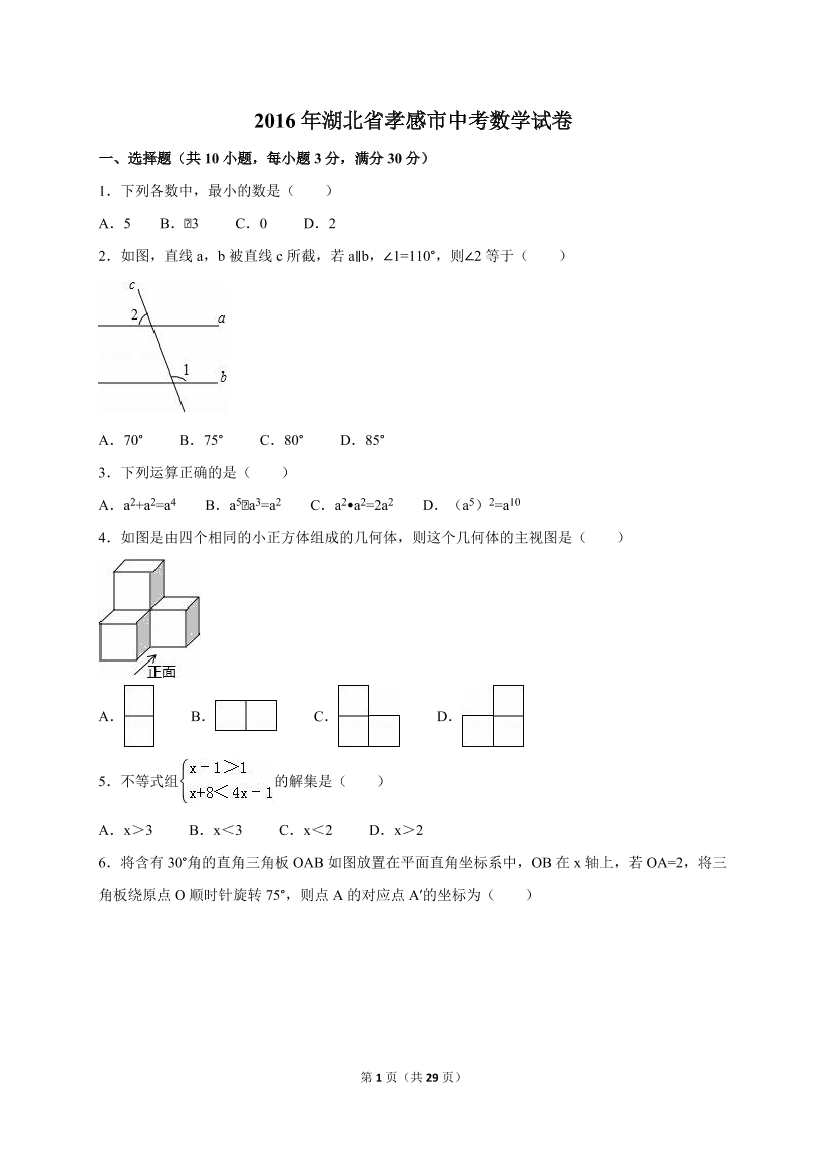 i8tm9kpfdirk4t5li8tm9kpfdirk4t5l_1.png
