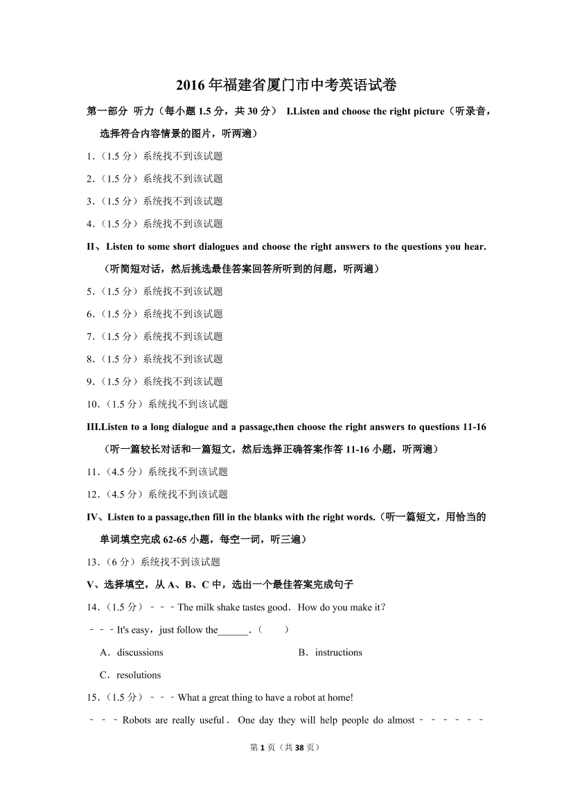 ibs9rrvxh5amha4wibs9rrvxh5amha4w_1.png