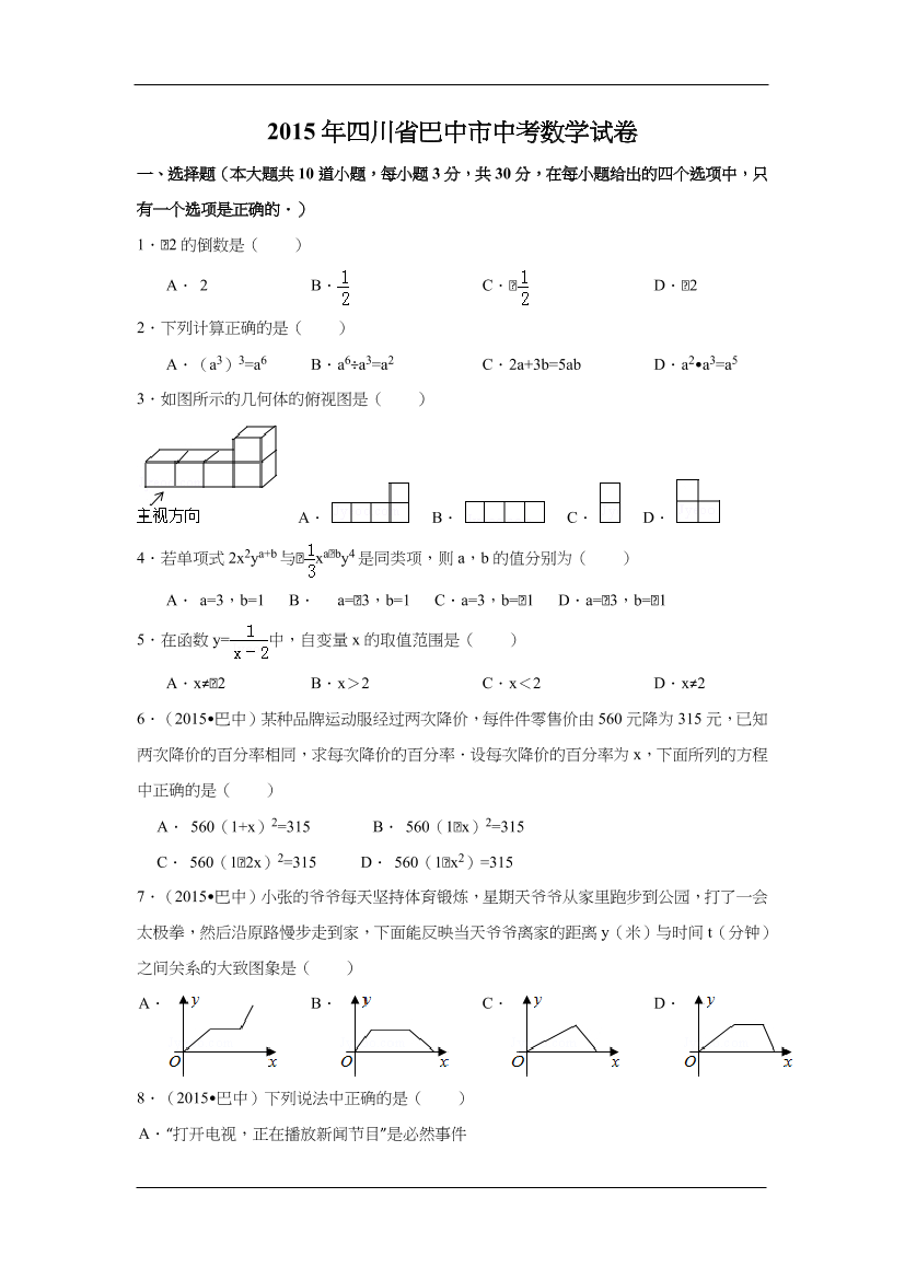 ic4hqbl623vn0fu2ic4hqbl623vn0fu2_1.png