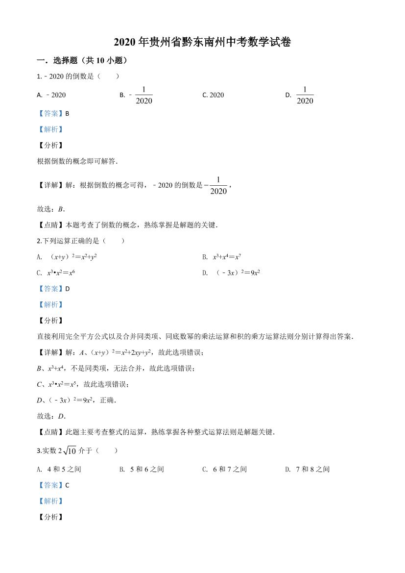 ic9rixvc4qq8zjoiic9rixvc4qq8zjoi_1.png