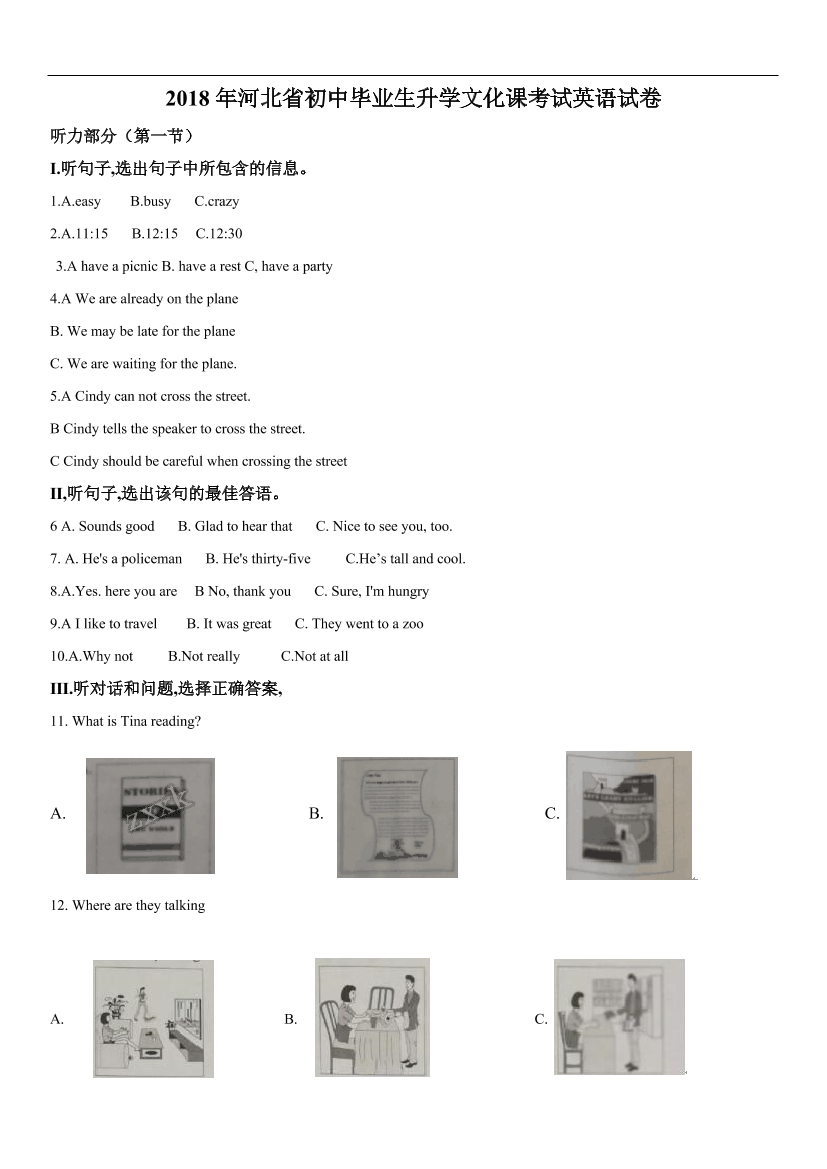ics1cmigfx9zdv52ics1cmigfx9zdv52_1.png