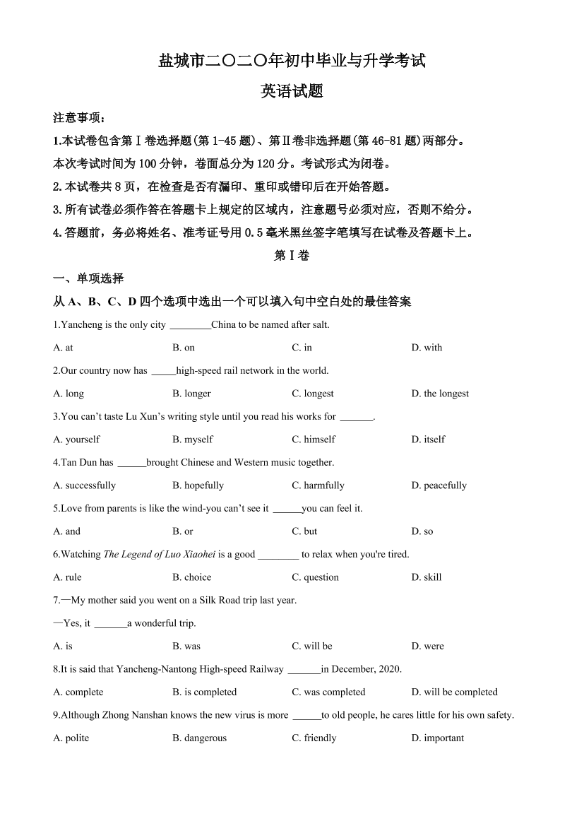 icvkd8ai5jp61e69icvkd8ai5jp61e69_1.png