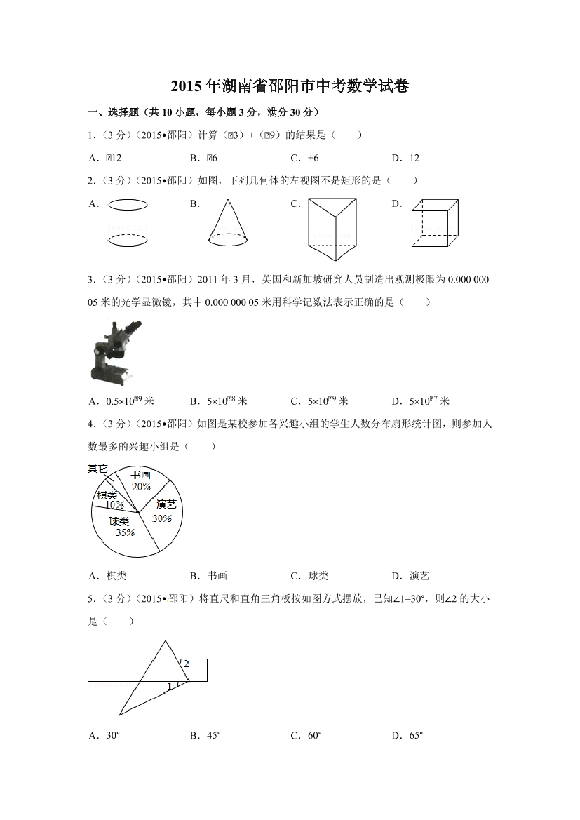 icxtr82n72ugixqwicxtr82n72ugixqw_1.png