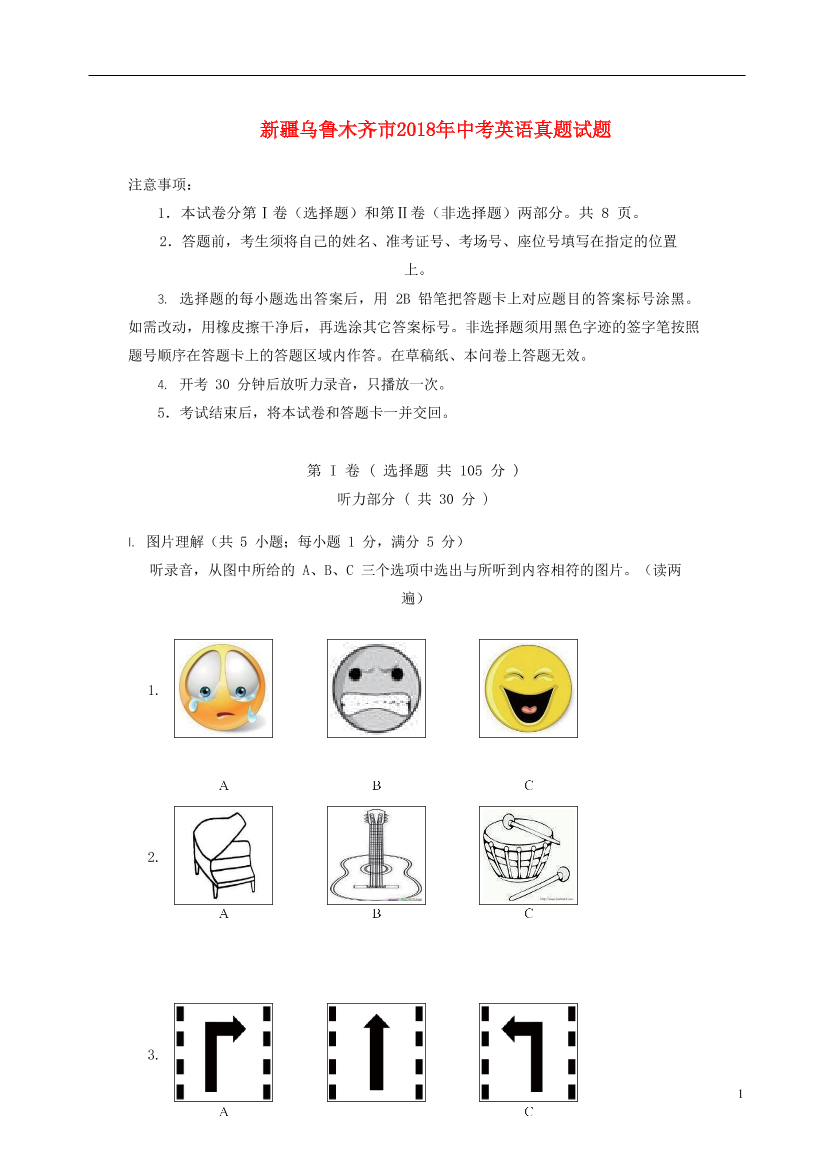 ignssd61oce33z35ignssd61oce33z35_1.png