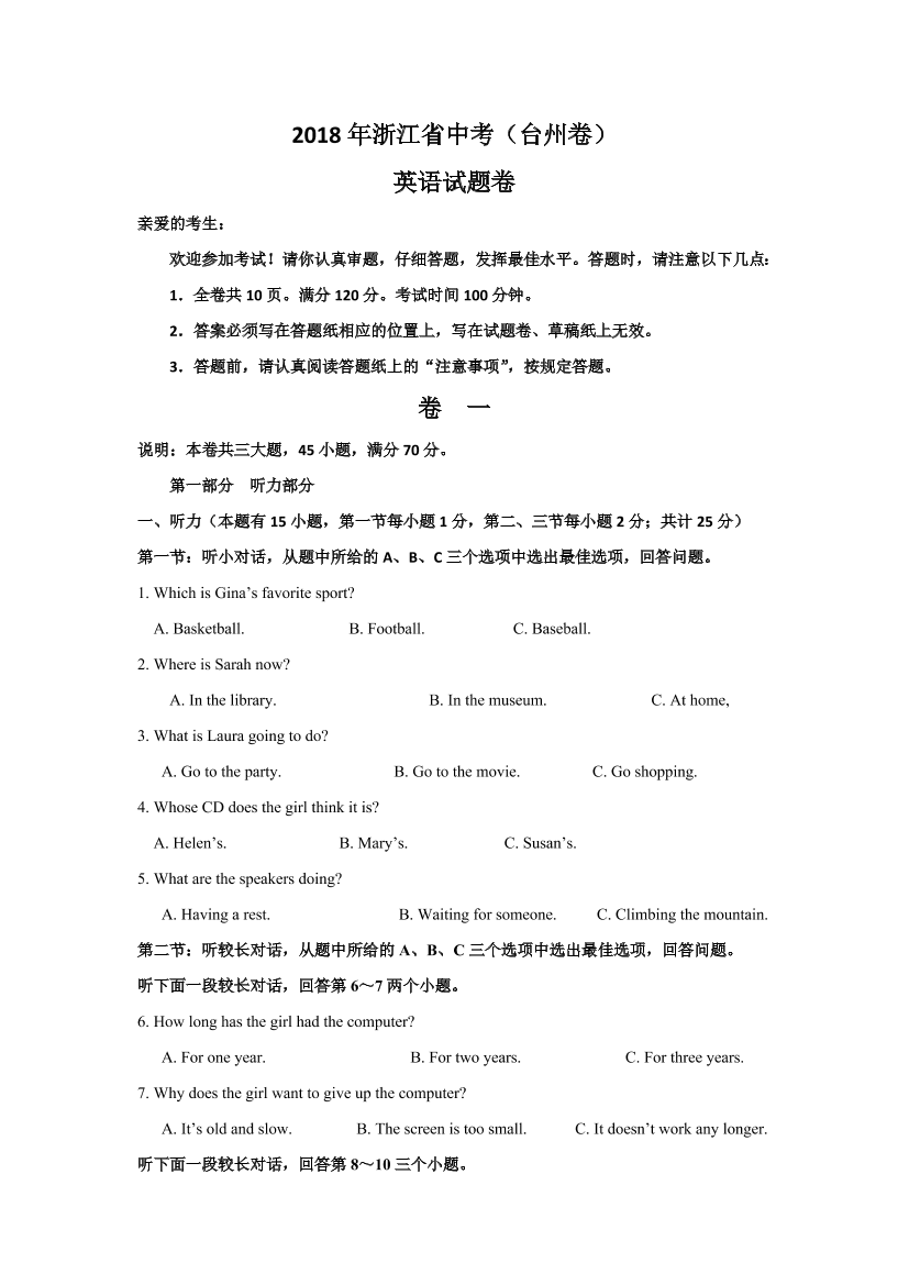 ihupe89ctfp602imihupe89ctfp602im_1.png