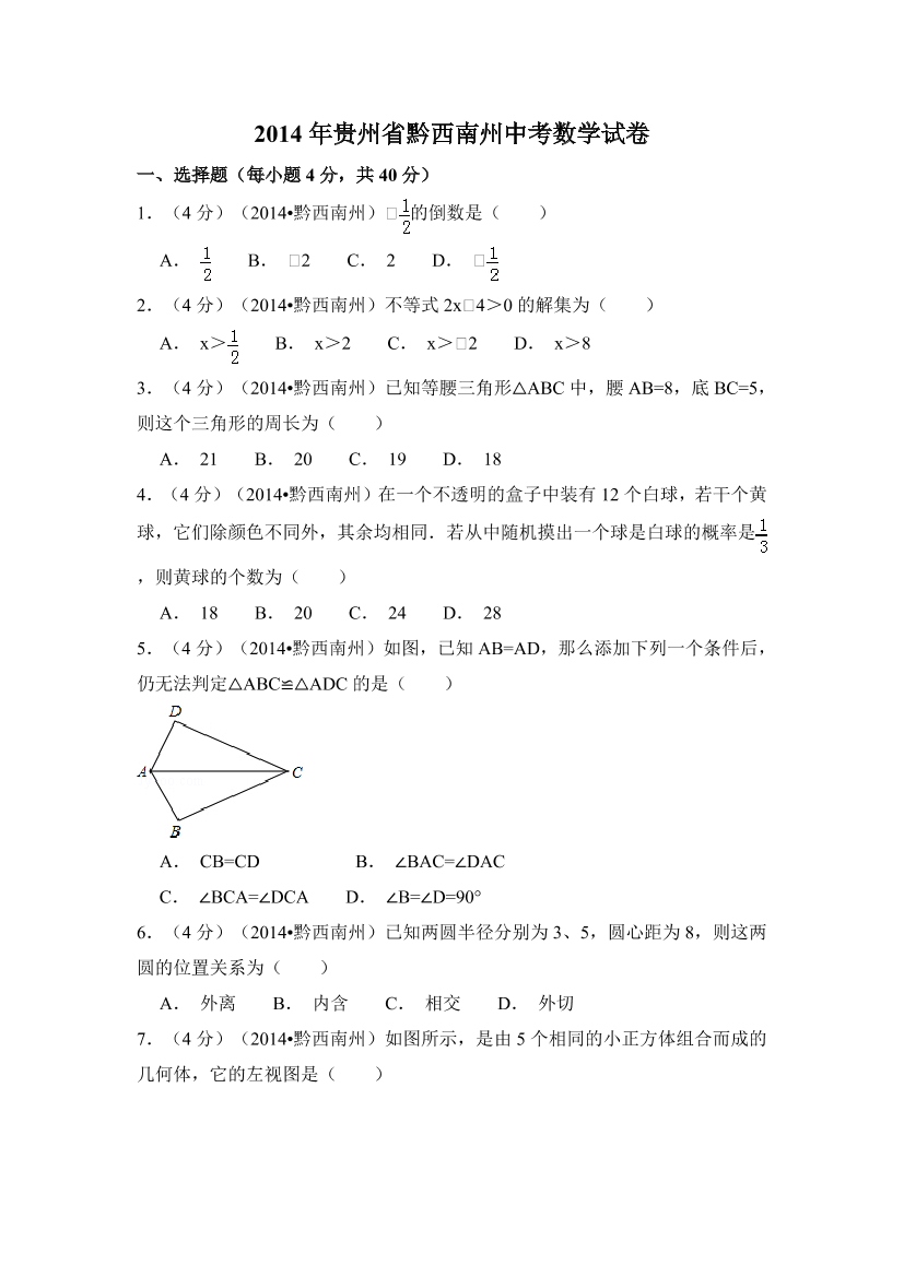 ijlp9hm4xv2b1v1nijlp9hm4xv2b1v1n_1.png