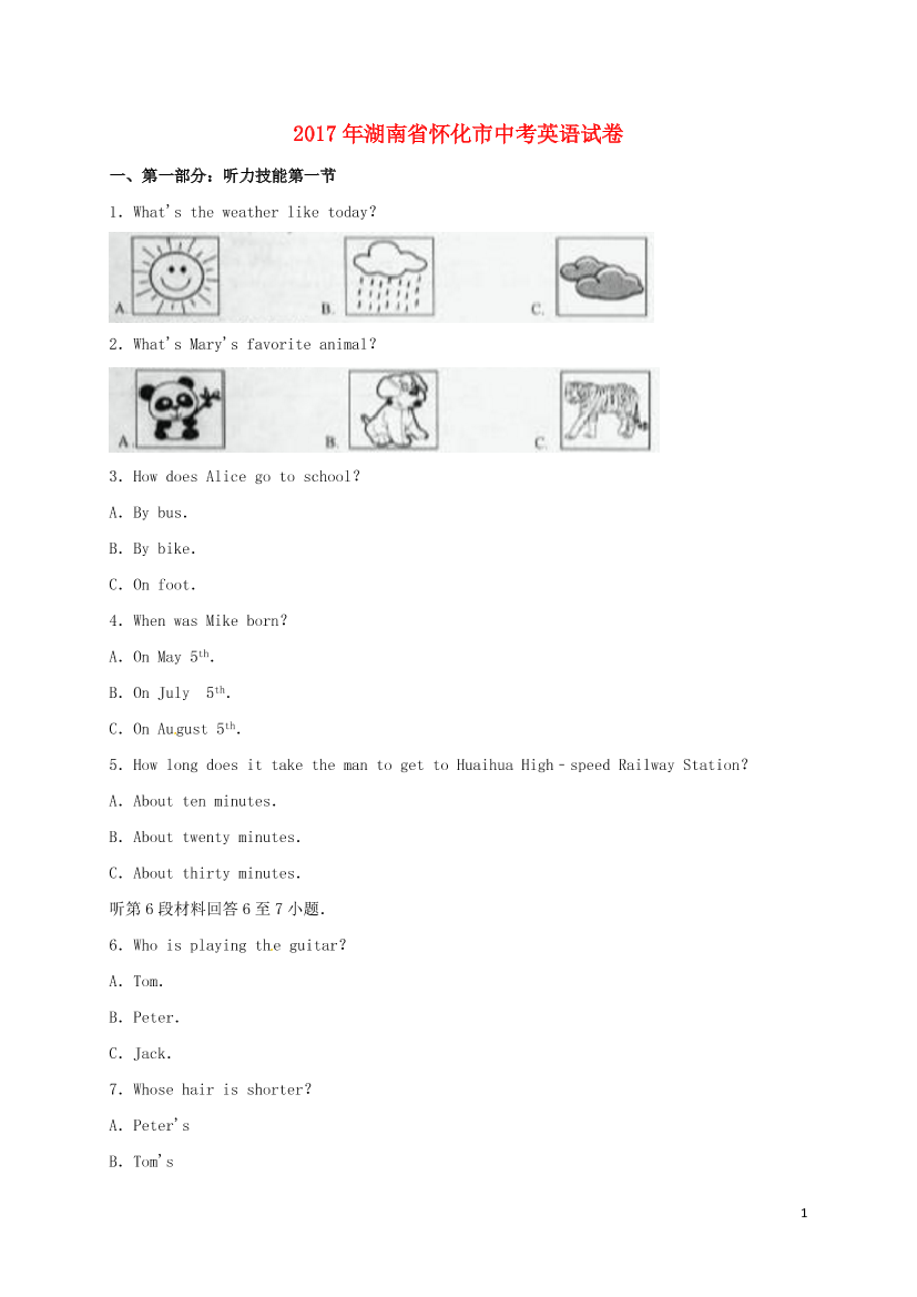 ijp46sd662zfo8p2ijp46sd662zfo8p2_1.png