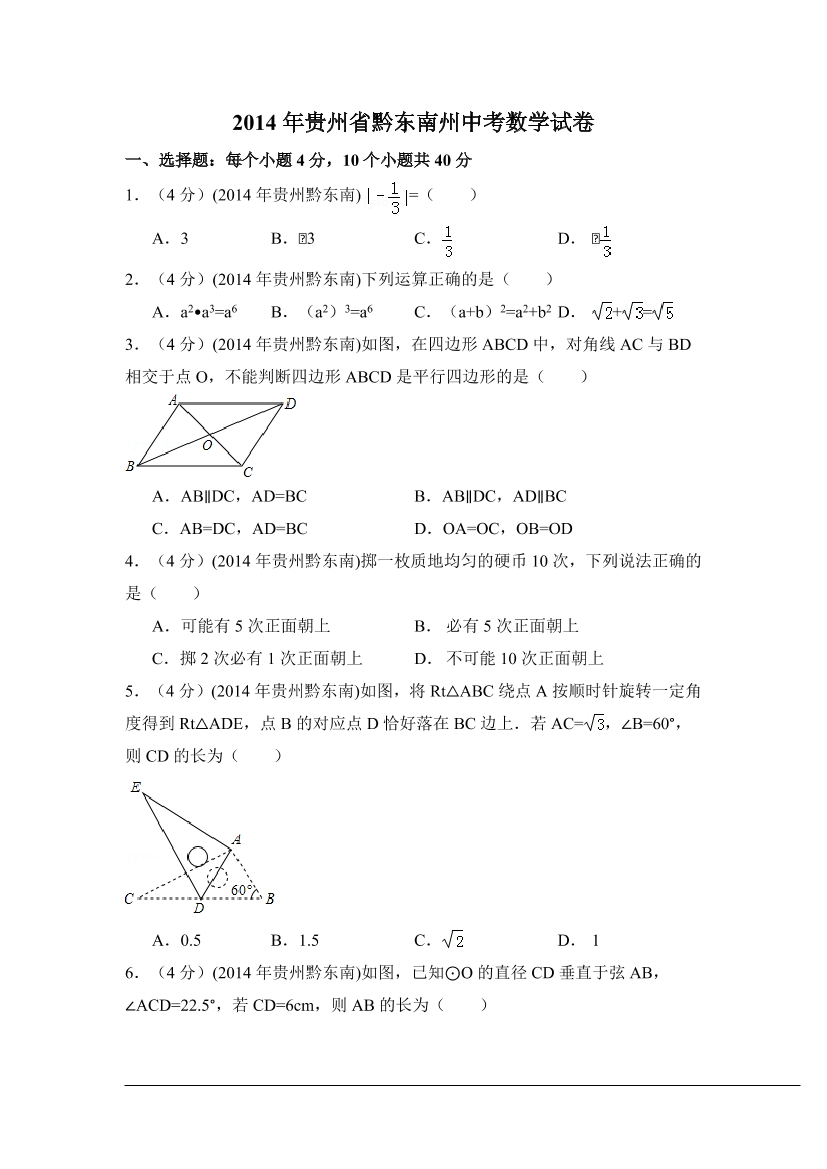 ikhgcmvaasxneqc6ikhgcmvaasxneqc6_1.png