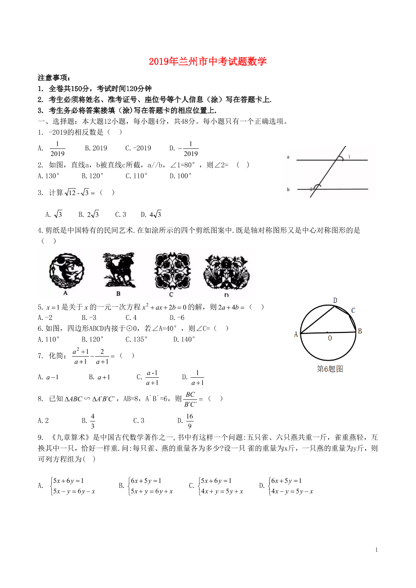 ikjgr8gccau39cq4ikjgr8gccau39cq4_1.png
