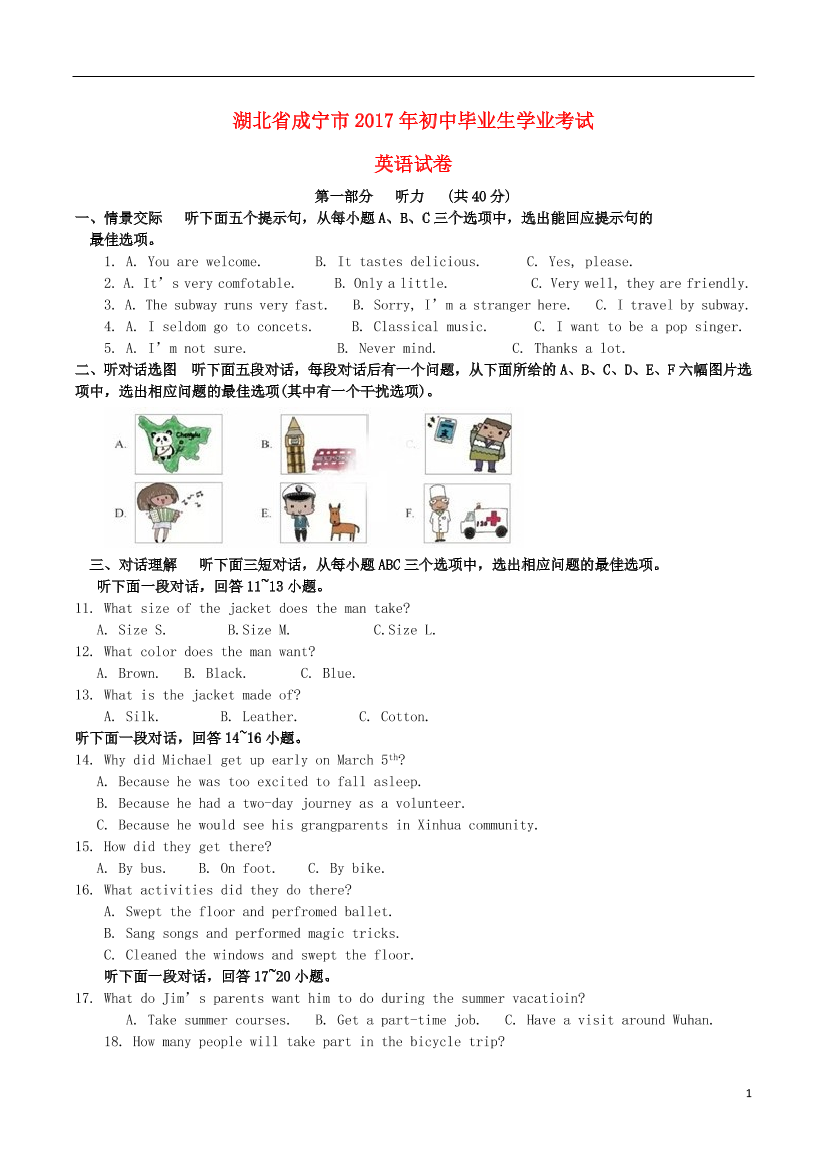 is5ih79kx1c7pld9is5ih79kx1c7pld9_1.png