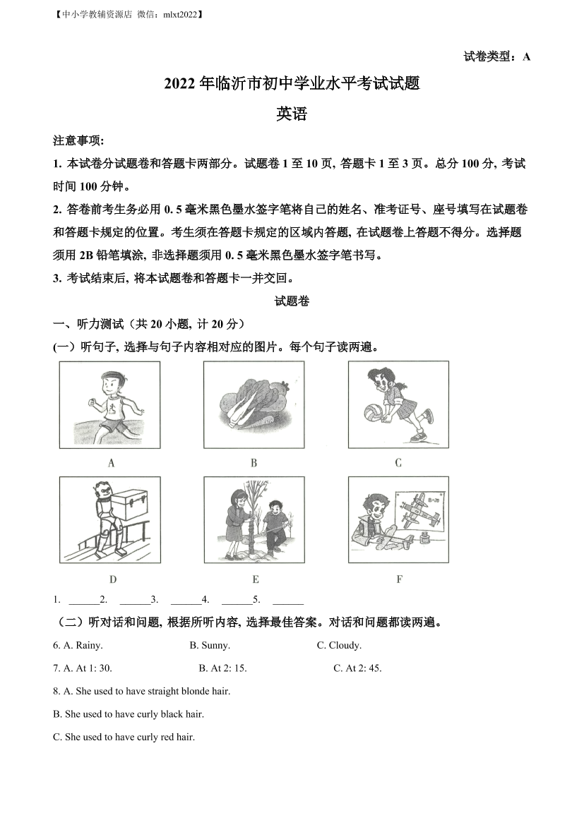 itdmh9aik05xbxwcitdmh9aik05xbxwc_1.png