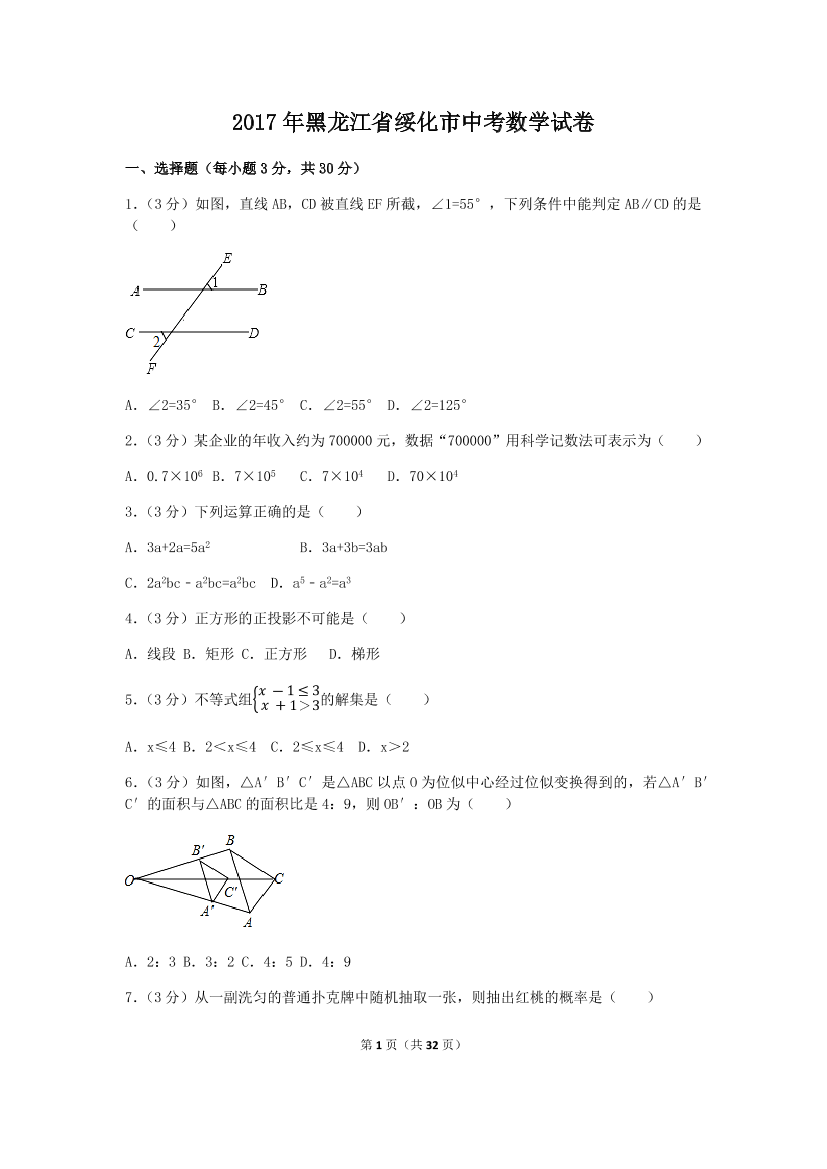 iuuoidhxcf0q4qf8iuuoidhxcf0q4qf8_1.png