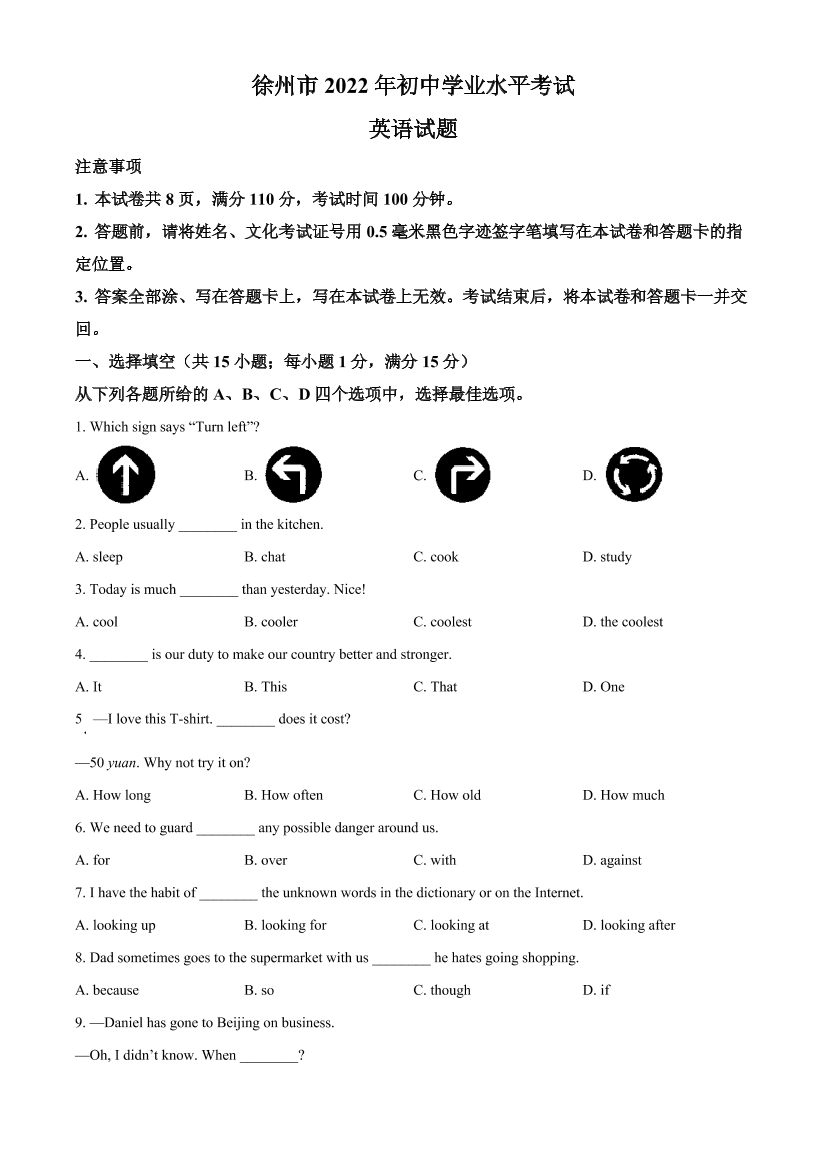 iv8g9ekfac8jqfcniv8g9ekfac8jqfcn_1.png