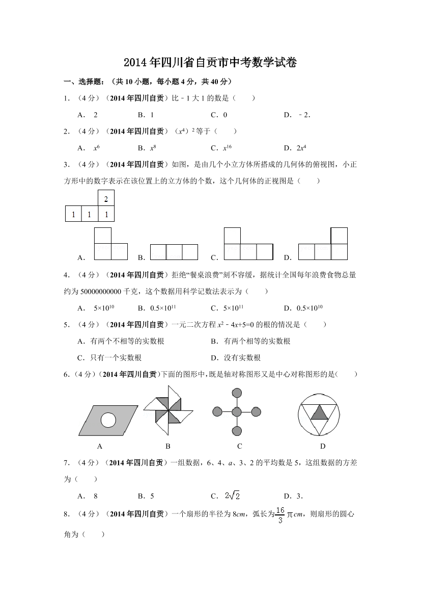 iwnxo5v8cn0di7aaiwnxo5v8cn0di7aa_1.png