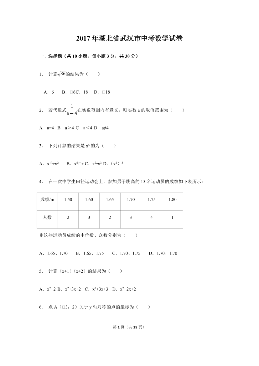 j0fzhgioaolw1vi2j0fzhgioaolw1vi2_1.png