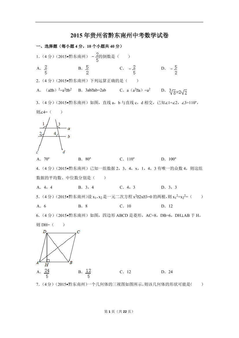 j1sangvzmolpa773j1sangvzmolpa773_1.png