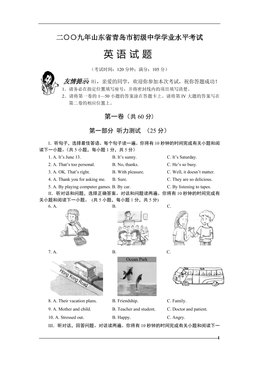j2lfasn1jxsw7939j2lfasn1jxsw7939_1.png