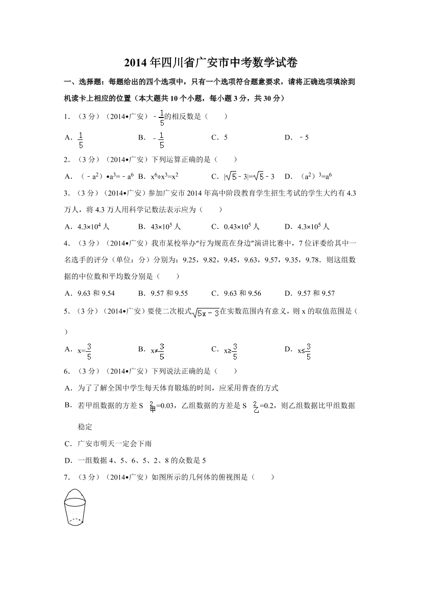 j48rxilw1x1lsasrj48rxilw1x1lsasr_1.png