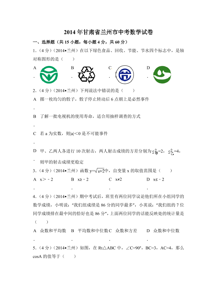 j7tv3jcmdgsbivcqj7tv3jcmdgsbivcq_1.png