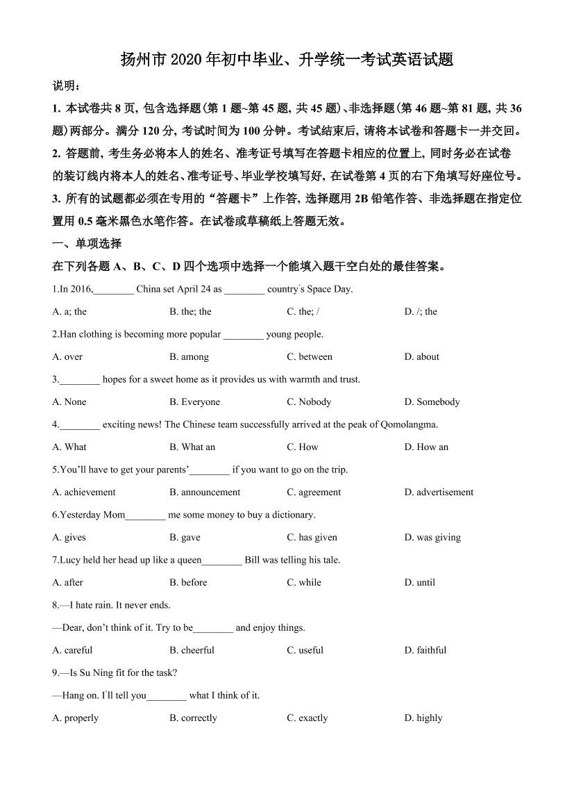 jgctc7mkpb3mzczejgctc7mkpb3mzcze_1.png