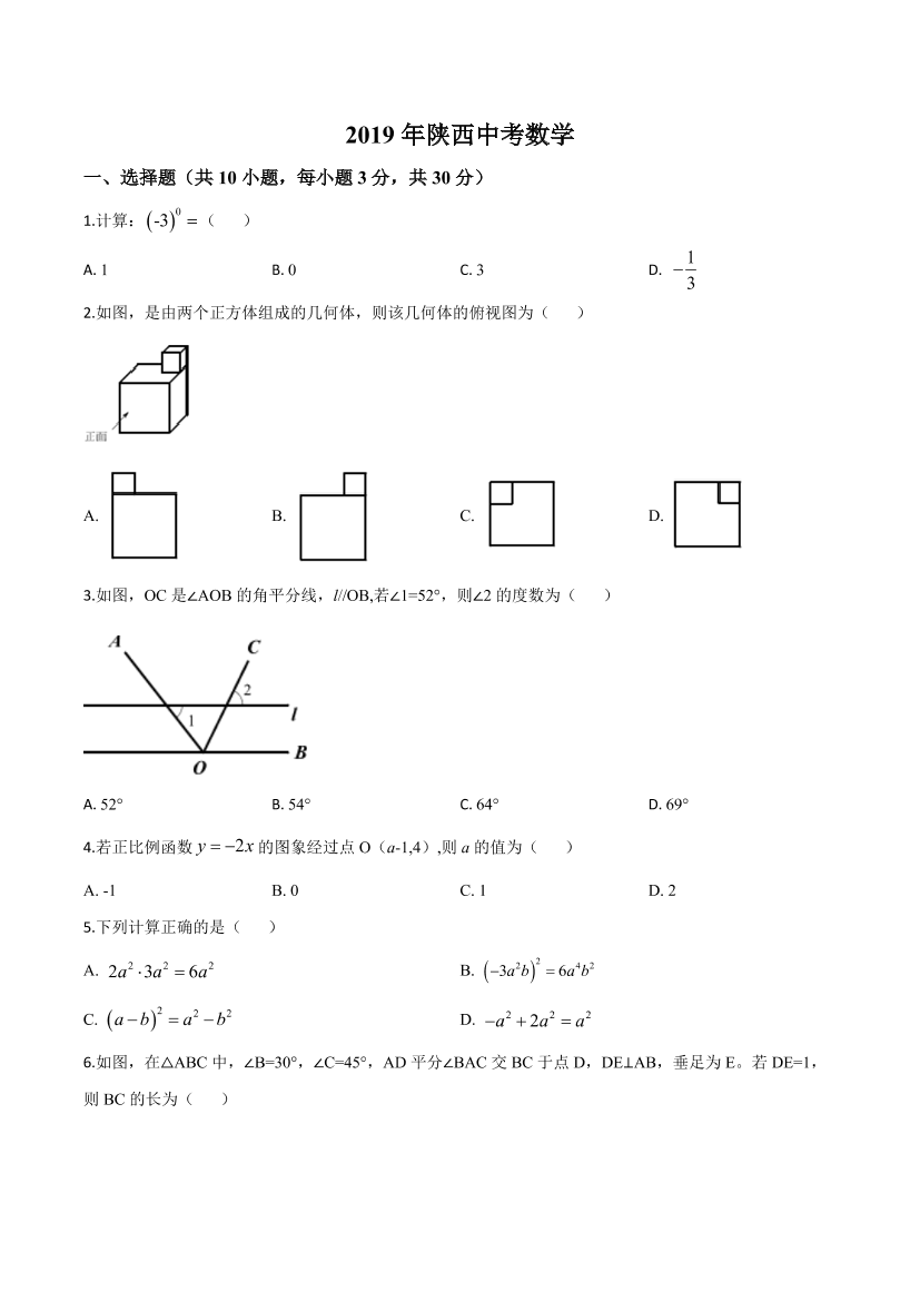 jge0wuci08bu36sijge0wuci08bu36si_1.png