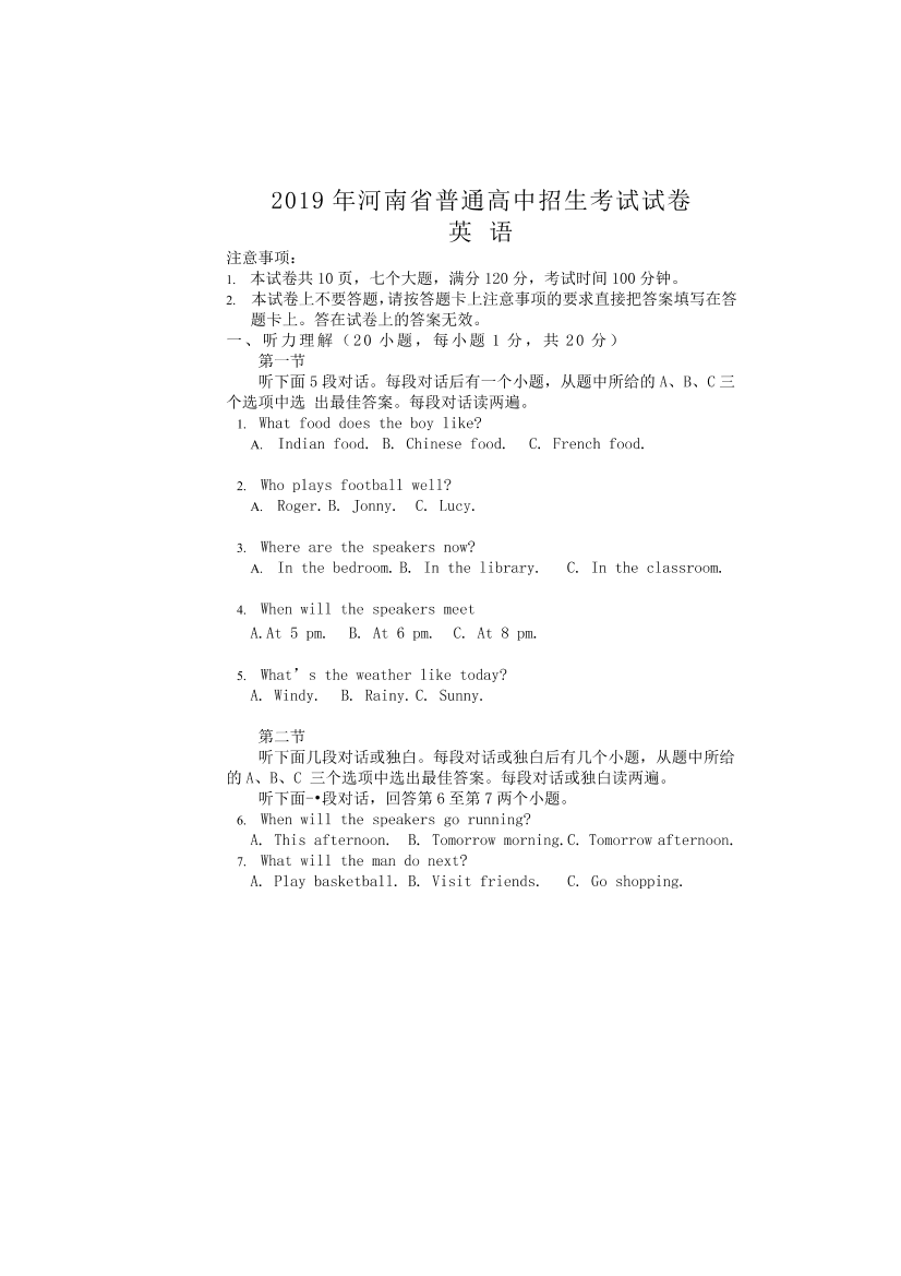jka1v7s8ohxv61oujka1v7s8ohxv61ou_1.png