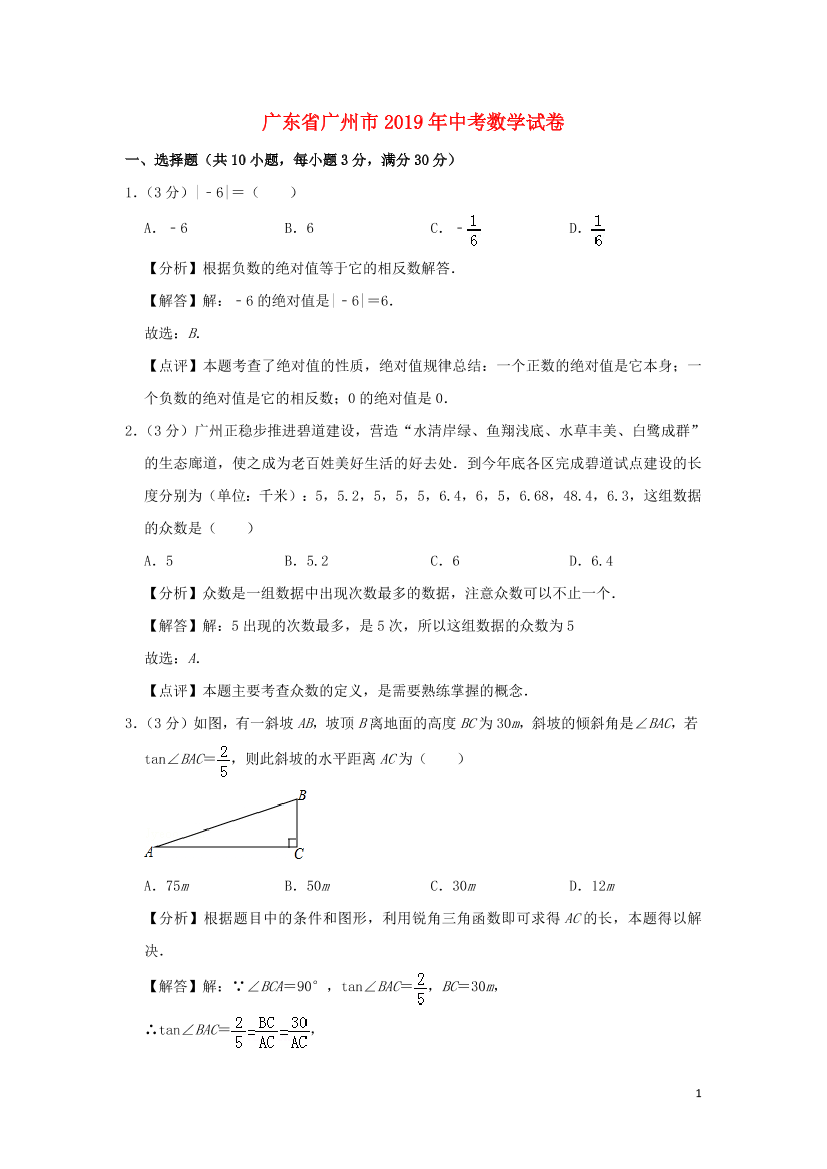 jp9okwfduj9jehcojp9okwfduj9jehco_1.png