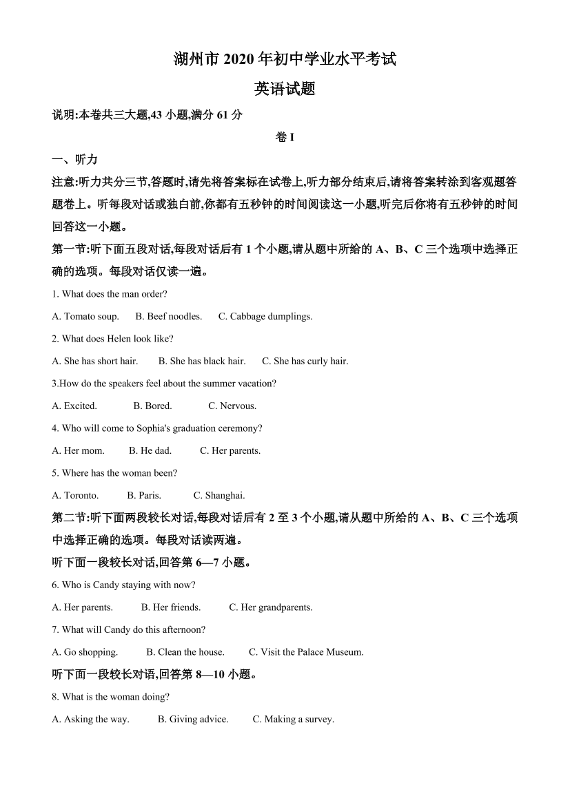 jrbhchqxufj23xu5jrbhchqxufj23xu5_1.png