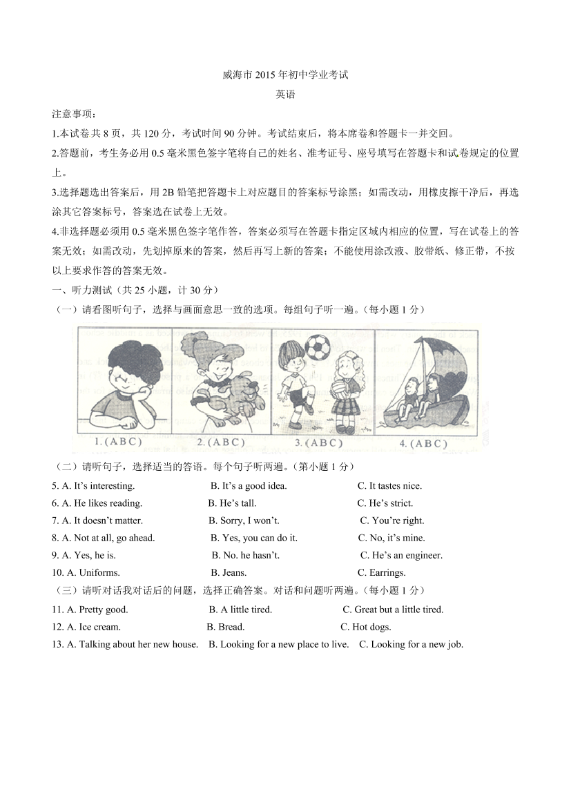 jsrfvsf7j2dpk8xgjsrfvsf7j2dpk8xg_1.png