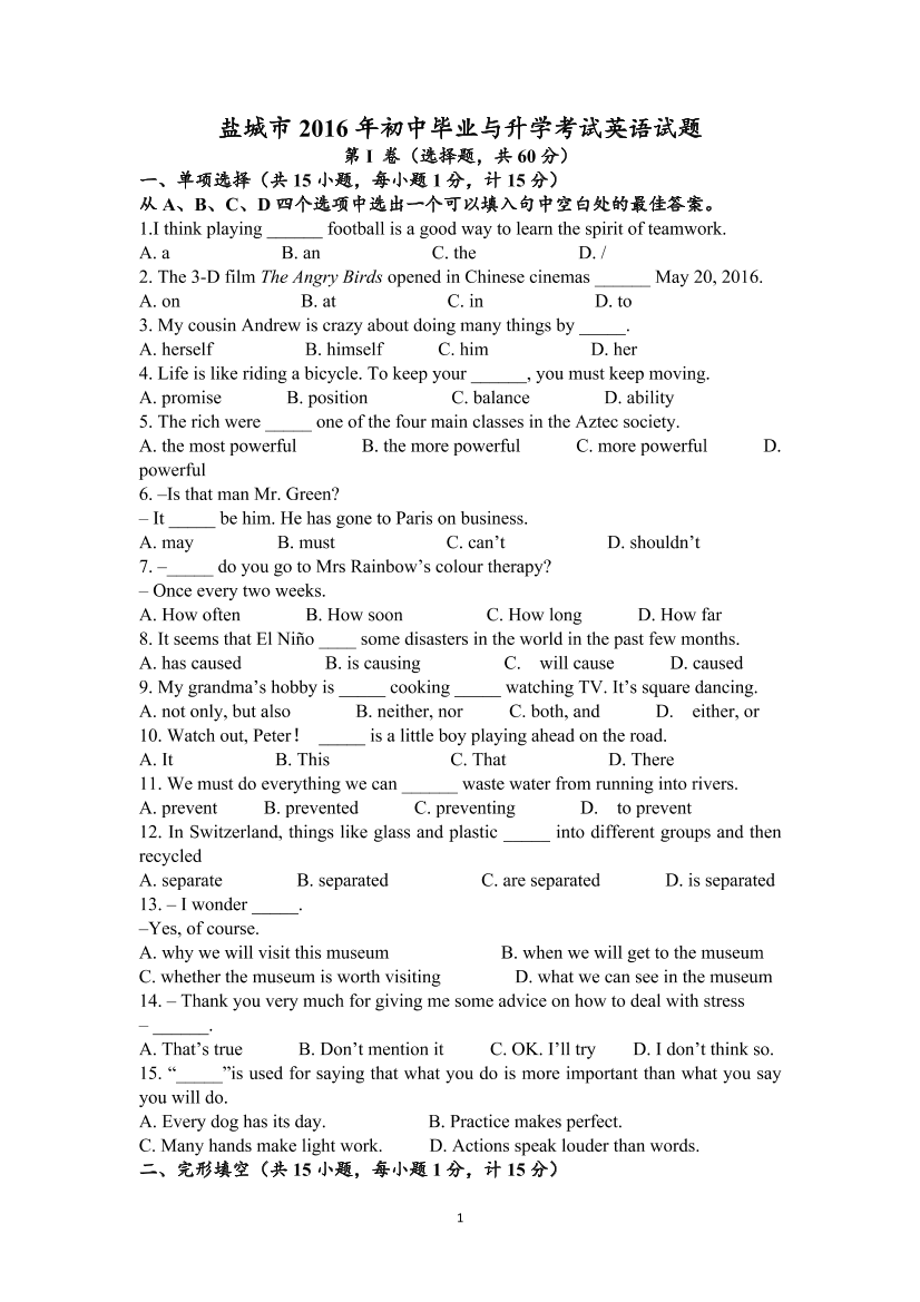 ju1fw3711n14l9c1ju1fw3711n14l9c1_1.png