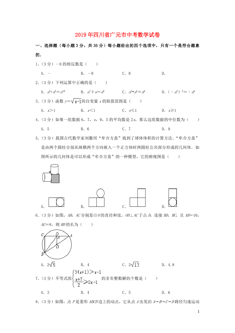 jveqrugdxbsggrmrjveqrugdxbsggrmr_1.png