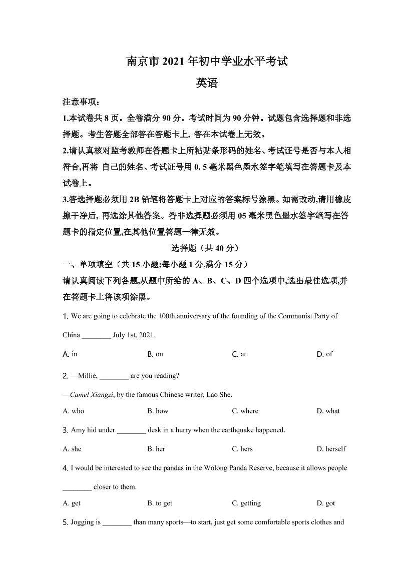 k0k4b49sz4bv4ckpk0k4b49sz4bv4ckp_1.png