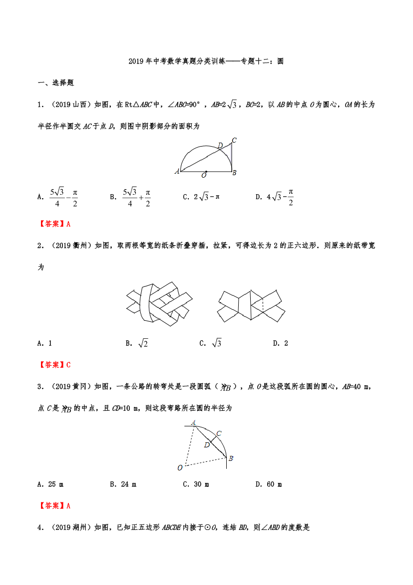 k2tvinz551mat4ffk2tvinz551mat4ff_1.png