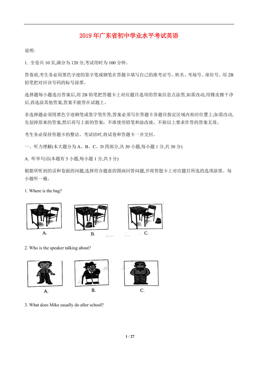 k5uf5vs2mqg9f29ek5uf5vs2mqg9f29e_1.png