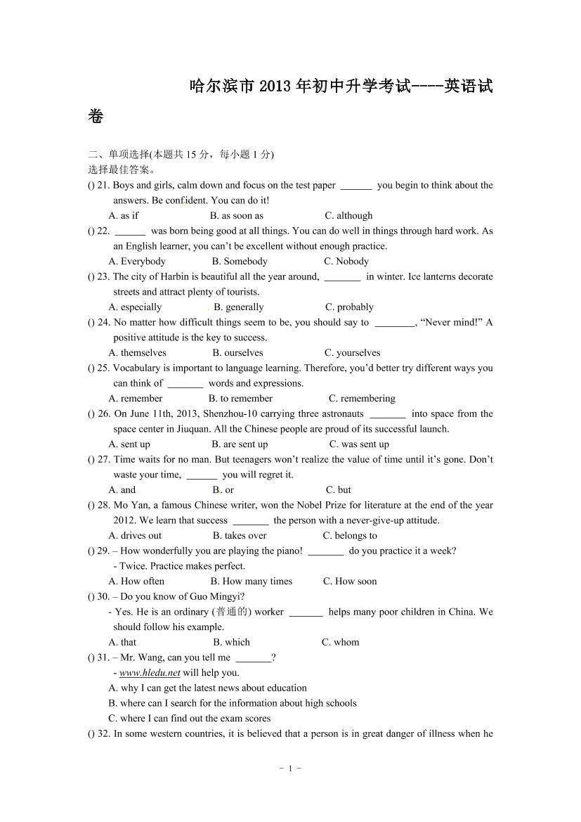 k7i9avlpw857jr2uk7i9avlpw857jr2u_1.png