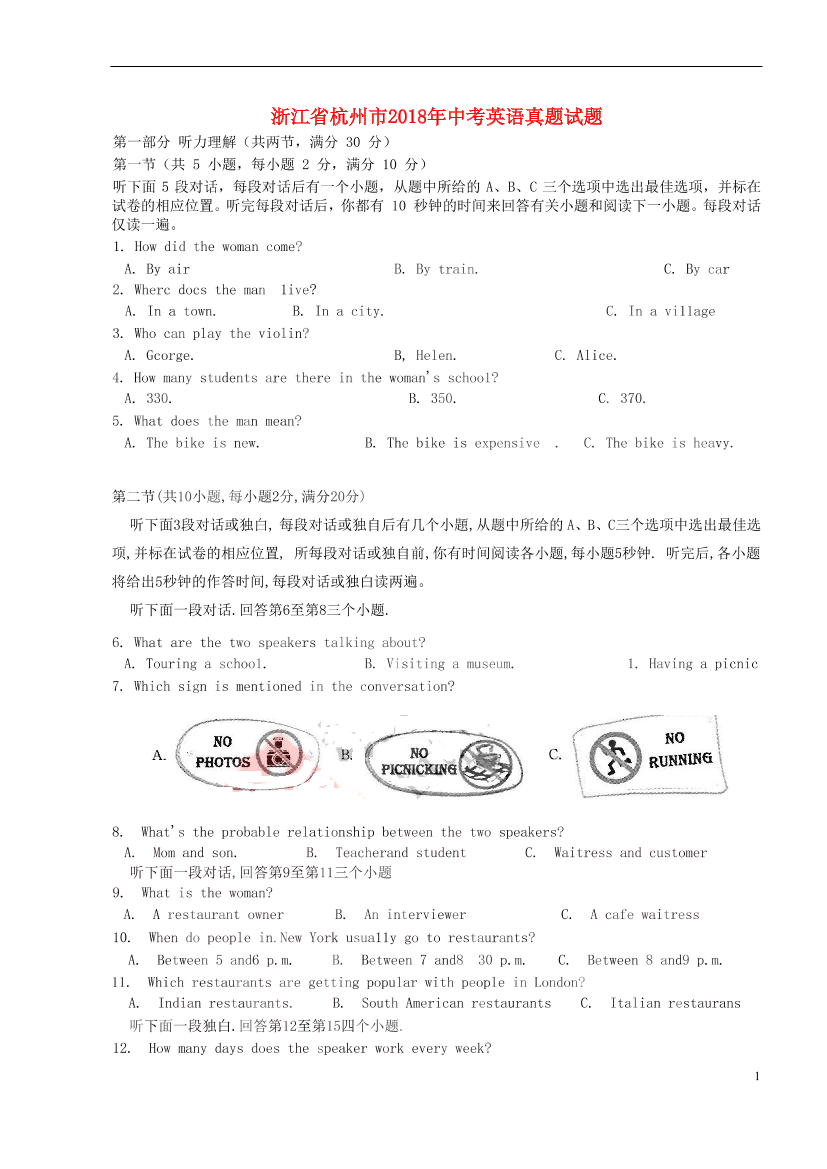 k9xdcuemeqgv9e7ik9xdcuemeqgv9e7i_1.png
