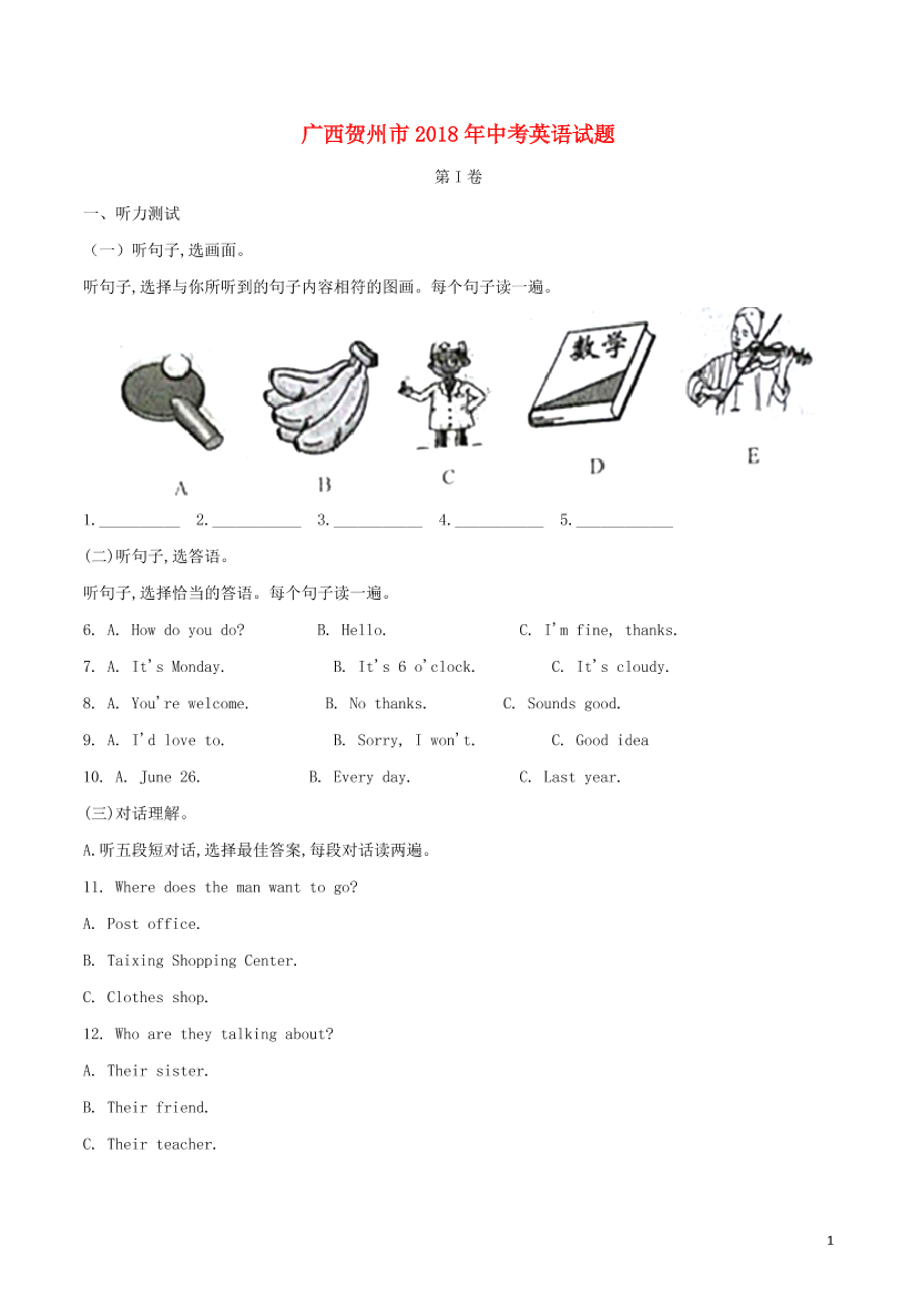 kaanxt3iac4wc5mokaanxt3iac4wc5mo_1.png