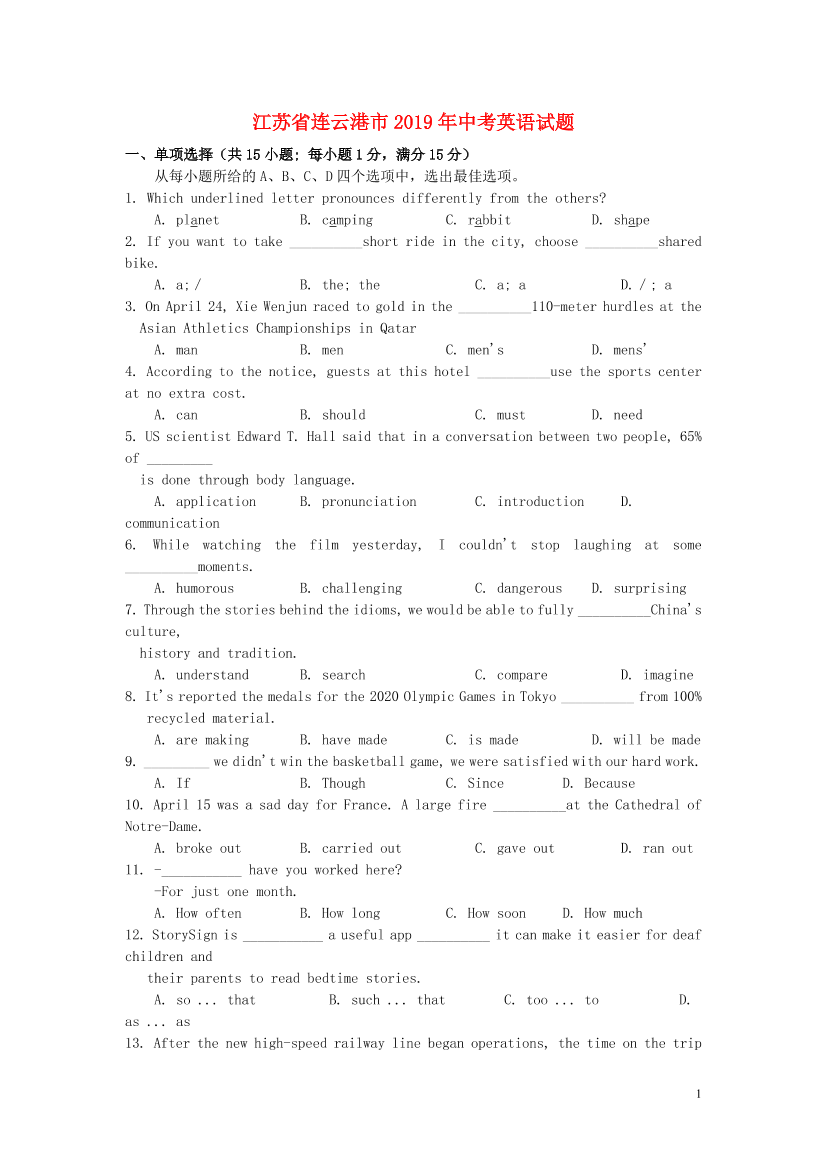 kaqanci2qcuzb9iskaqanci2qcuzb9is_1.png