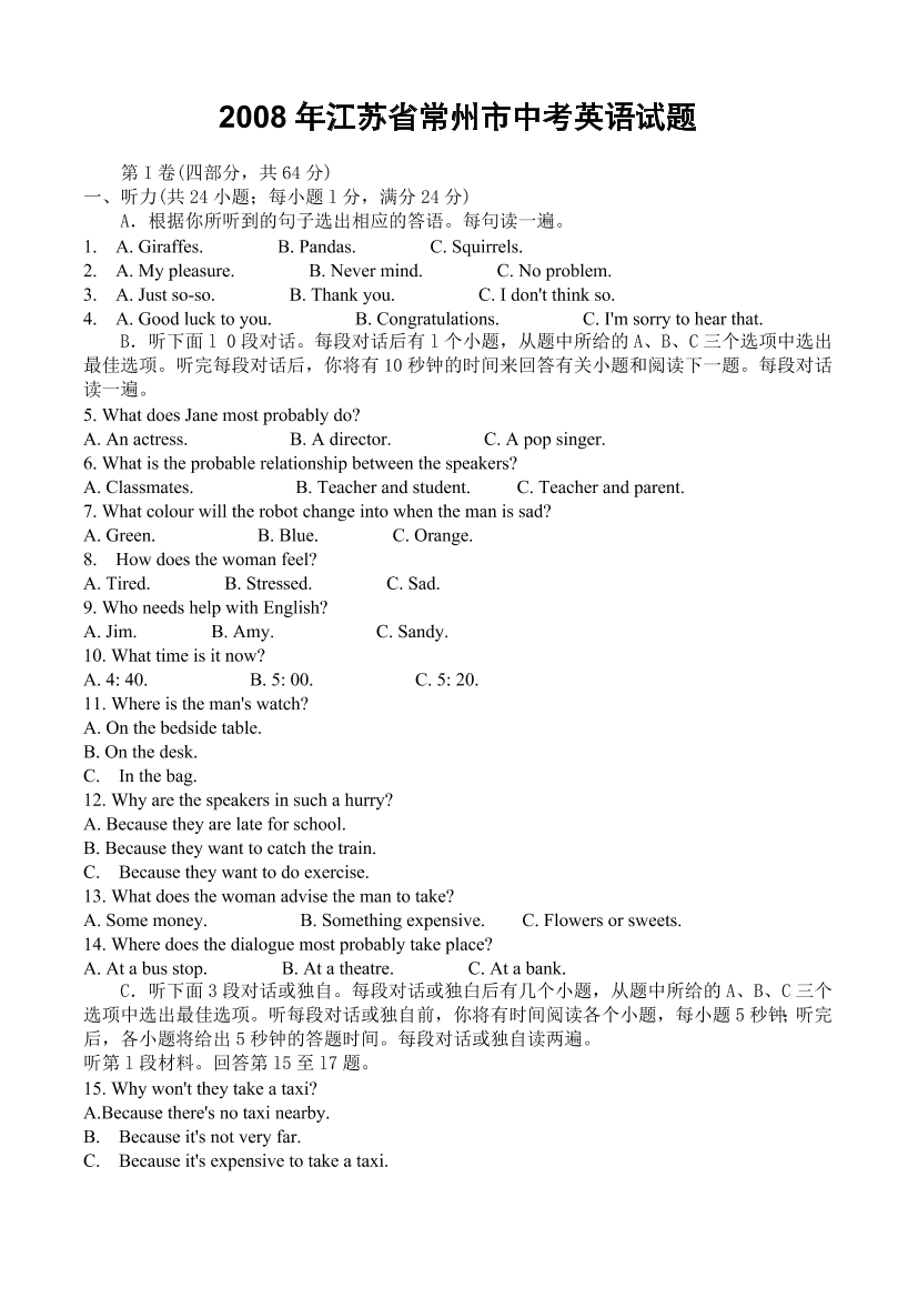kb0icdw2fe5bi23nkb0icdw2fe5bi23n_1.png