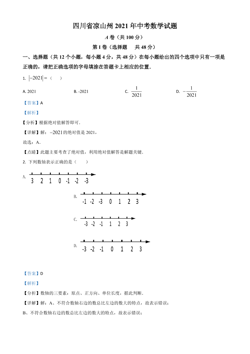 kb2a47btga3k0mb6kb2a47btga3k0mb6_1.png