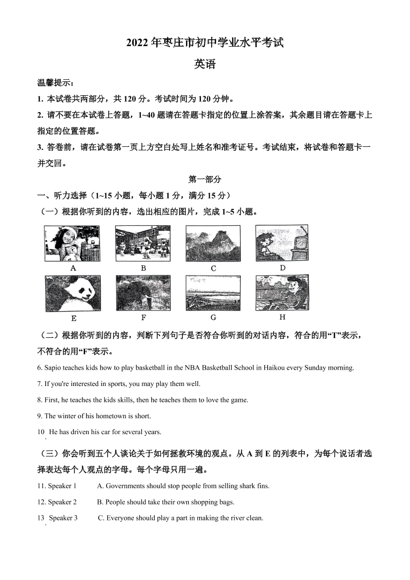 kbgiwcd4ofuacrwckbgiwcd4ofuacrwc_1.png