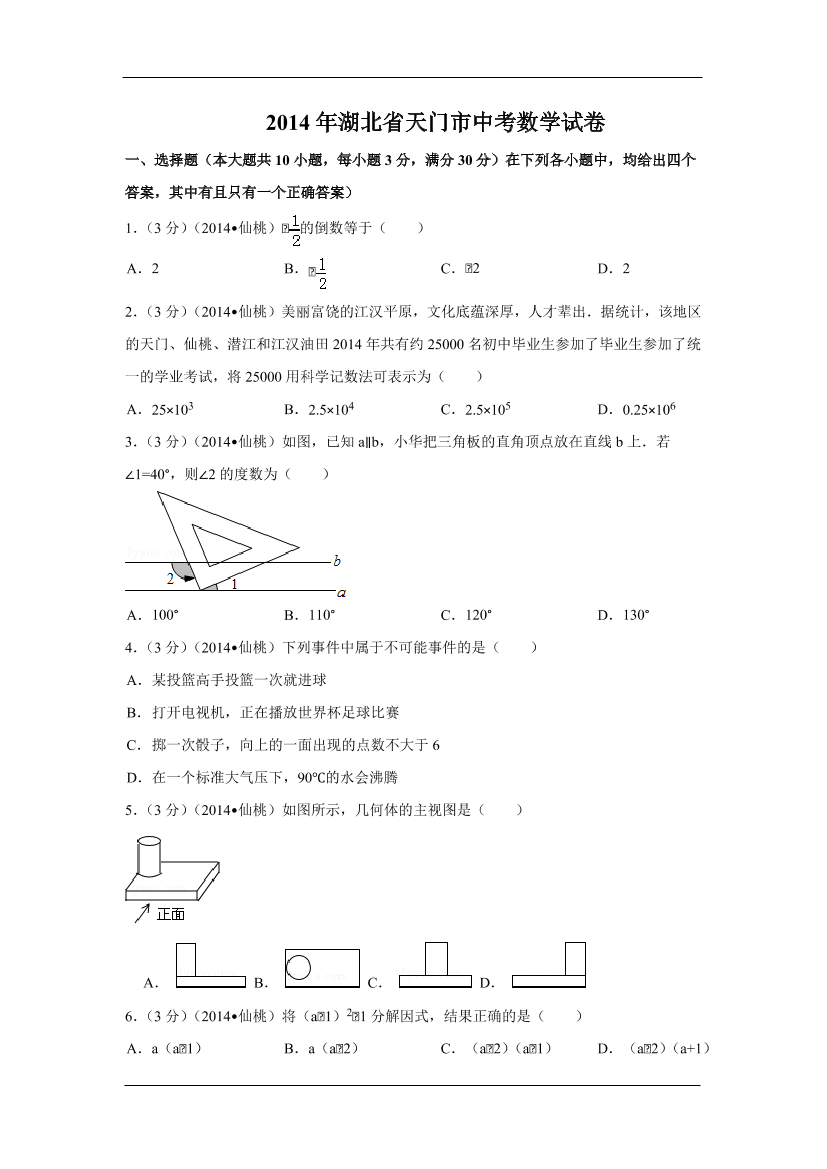 kcp1mnxe7jnpepc0kcp1mnxe7jnpepc0_1.png