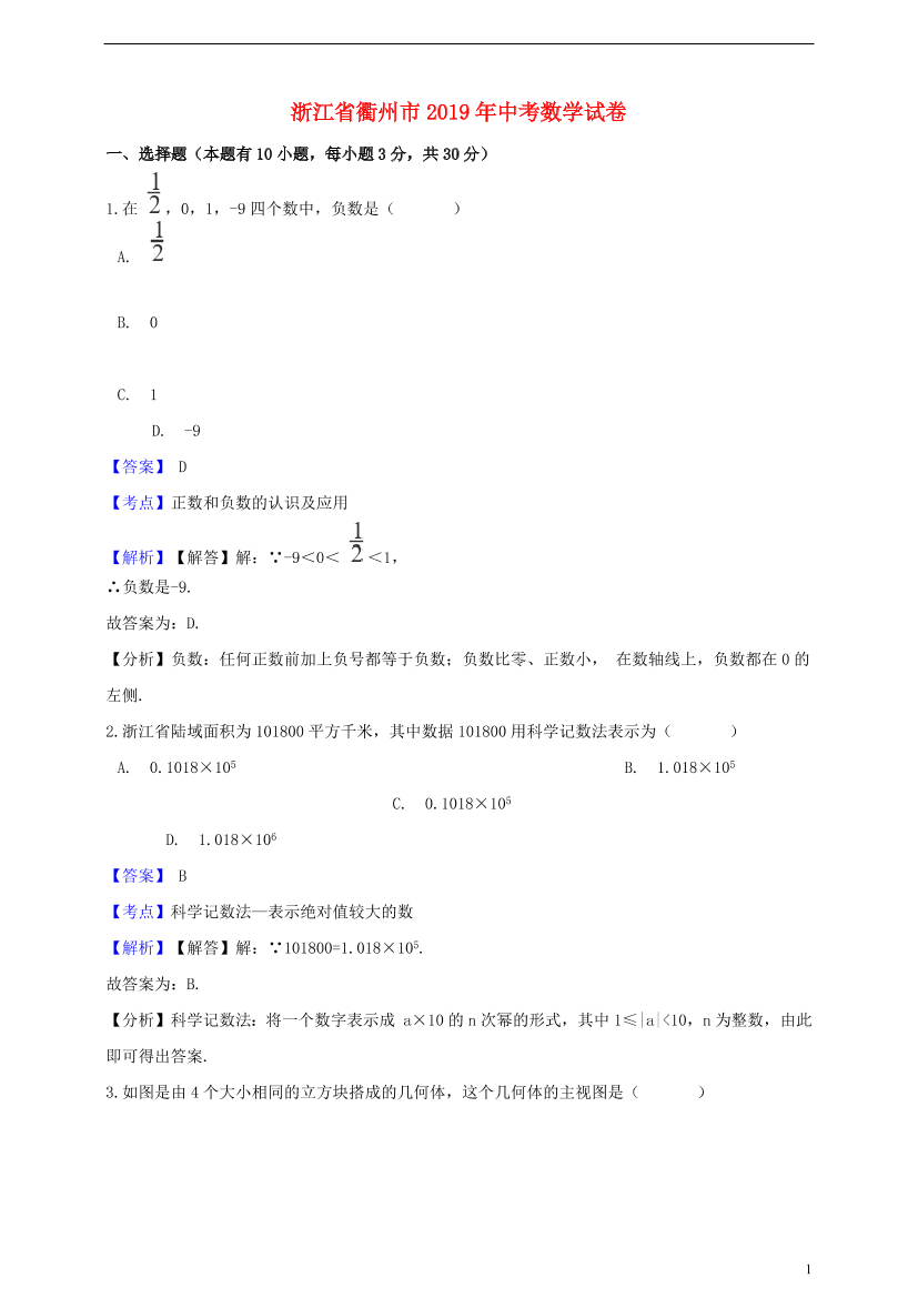 kk2n2hczwous15lgkk2n2hczwous15lg_1.png