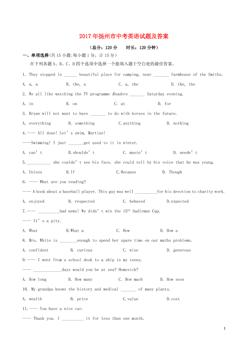 kkl98i8lulap4ocakkl98i8lulap4oca_1.png