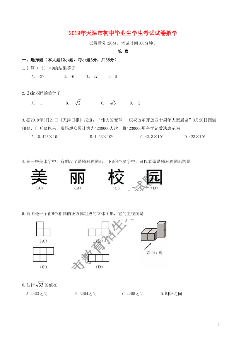 kl2apiewg4cbwcf4kl2apiewg4cbwcf4_1.png