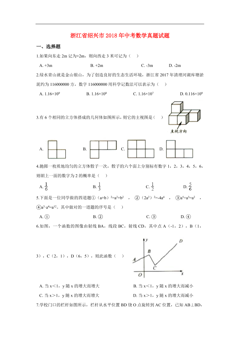 knf5vn8r5t4ljlobknf5vn8r5t4ljlob_1.png