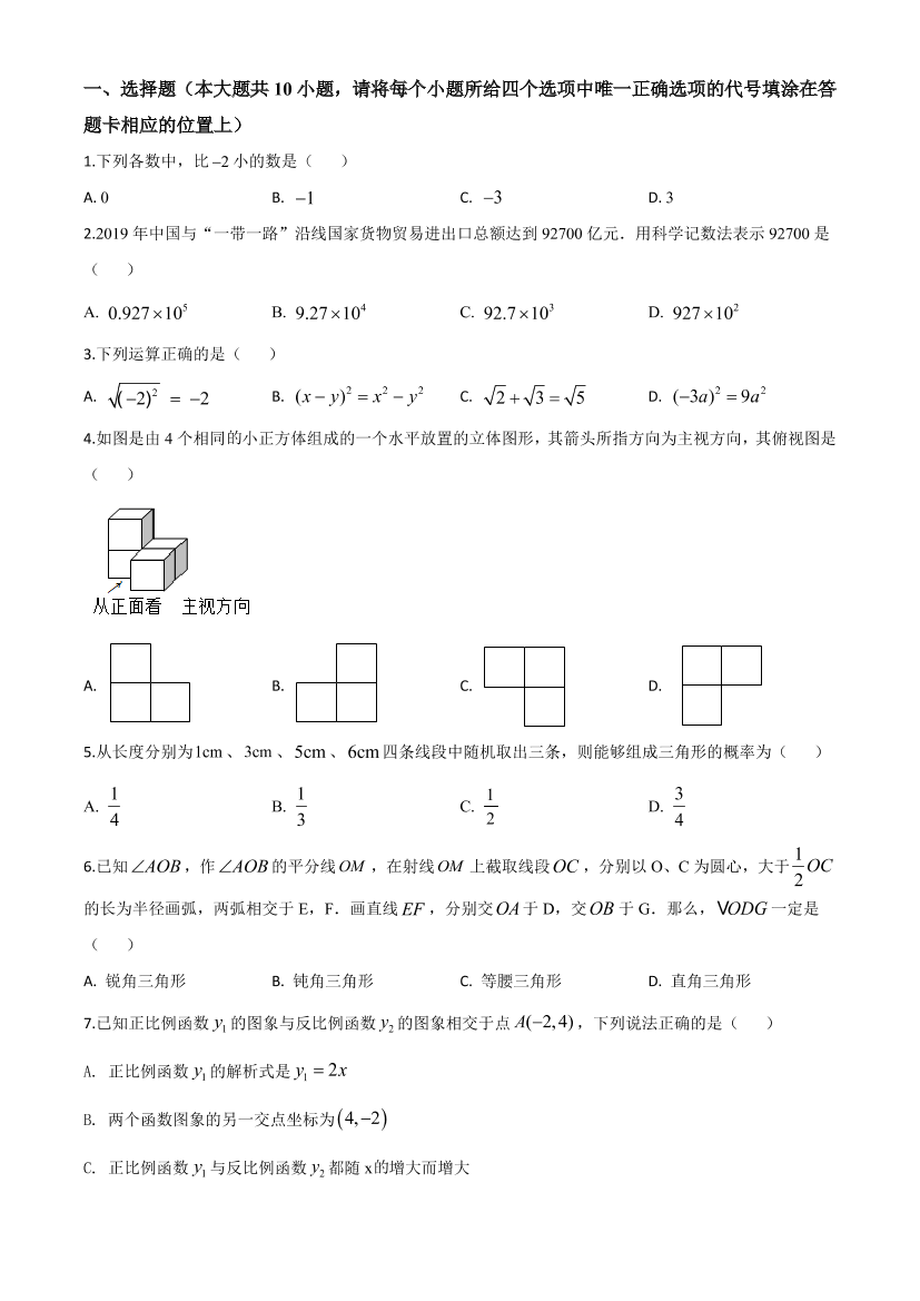 ku3zc41mqnaalatcku3zc41mqnaalatc_1.png