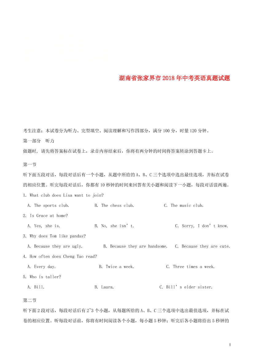 kuwwvoa56nxvsnwgkuwwvoa56nxvsnwg_1.png