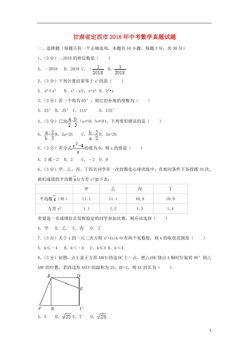 kwlspm12chc2mvfmkwlspm12chc2mvfm_1.png