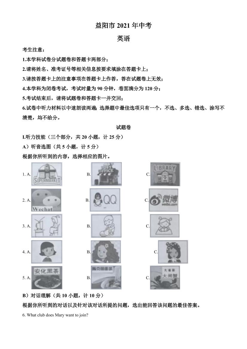 kwvqwxt7x18072cckwvqwxt7x18072cc_1.png